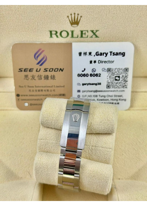 二手 ▶️ Rolex 勞力士 DATEJUST ◀️ 278240 (31mm)  